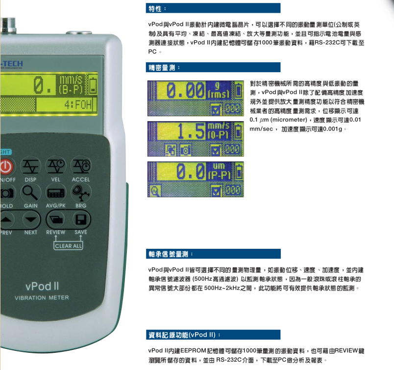 圖片8.png 圖片8.png